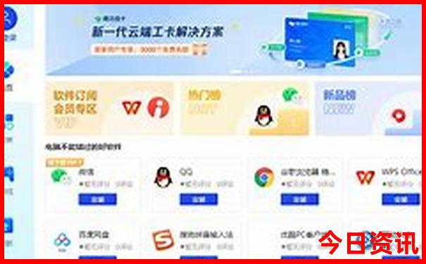 锡林郭勒草原旅游攻略