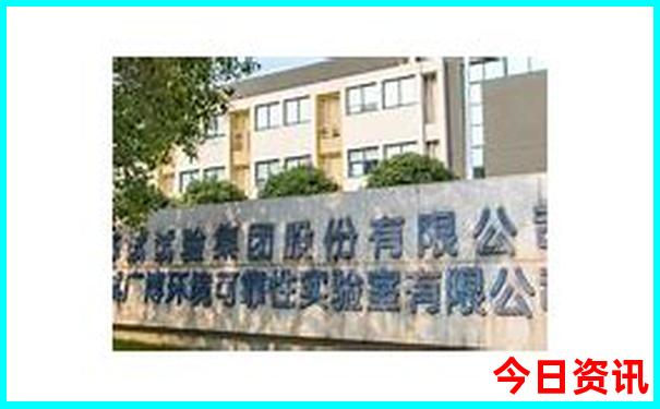 西安秦岭十大旅游景点