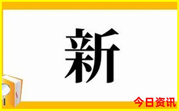 成都市周边景点哪里好玩