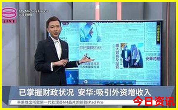 全国最好玩的旅游景点